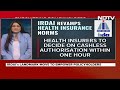Health Insurance | Big Boost For Health Insurance Policy Holders: New Mandate Explained - 01:16 min - News - Video