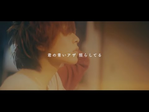 みるきーうぇい「大阪路地裏少年」Music Video