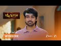LAKSHMI NIVASAM | విశ్వ కోలుకోవడం చూసి అందరూ ఆశ్చర్యపోతున్నారు!
