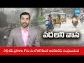 హైదరాబాద్‌లో దారుణ పరిస్థితి | Heavy Rain in Hyderabad : Vehicles Washed Away |@SakshiTV  - 06:39 min - News - Video