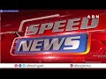 🔴LIVE : Speed News | 24 Headlines | 05-03-2024 | #MorningWithABN | ABN Telugu - 22:29 min - News - Video