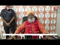 India Alliance: BJP सांसद Sakshi Maharaj ने की Akhilesh Yadav की तारीफ, कहा- सही निर्णय लिया - 01:17 min - News - Video