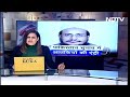 Qatar से भारत को मिली कौन सी खुशखबरी? | City Centre - 16:21 min - News - Video