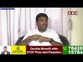 🔴LIVE : YCP Minister Gudivada Amarnath Press Meet | ABN Telugu  - 00:00 min - News - Video