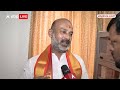 Telangana में भारी मेजोरिटी से जितने वाले बंडी संजय पार्षद से सांसद बनने तक के सफर पर क्या बोले?  - 01:55 min - News - Video