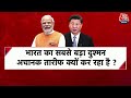 Dastak: China ने भी माना PM Modi का लोहा! | Global Times on India | China Vs INDIA | Sweta Singh