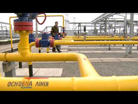 Ukraine explores domestic energy opportunity