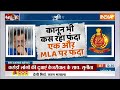 Kejriwal ED Question: ED के इल्जाम..घोटाले के किंगपिन केजरीवाल | Kejriwal | ED | Raid | Arrest  - 16:57 min - News - Video