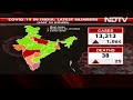 India Logs 13,313 New COVID-19 Cases, 38 Covid Deaths In 24 Hours: Centre  - 00:31 min - News - Video