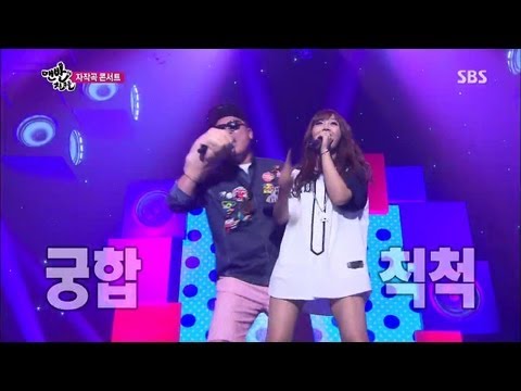 강호동-정은지 '1분 전' 사투리 돋보인 완벽 호흡 @맨발의 친구들 130811