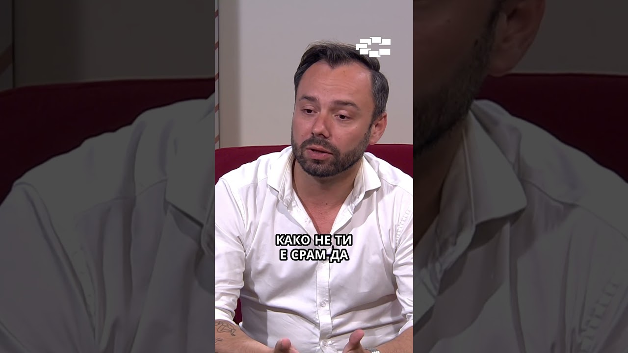 Зошто луѓето мислат дека Бојан Ковски е манијак?