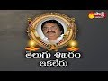 Dasari Narayan Rao passes away; Sakshi Editorial Director condoles Dasari's death