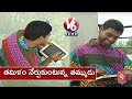 Bithiri Sathi Learns Tamil