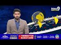 రేవంత్ రెడ్డి మాటలన్నీ బోగస్ ముచ్చట్లు | Raghunandan Rao Comments On CM Revanth Reddy | Prime9 News  - 01:20 min - News - Video