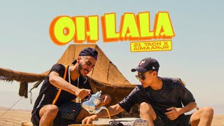 21 TACH  - OH LALA Feat AIMAN JR (Official Music Video)