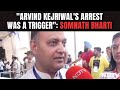 AAP Leader Somnath Bharti At Ramlila Maidan: Arvind Kejriwals Arrest Was A Trigger