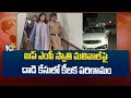 Swati Maliwal Assault Case Updates | ఆప్ ఎంపీ స్వాతి మలివాల్‎పై దాడి కేసులో కీలక పరిణామం | 10TV News