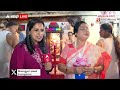 7th Phase Voting: पश्चिम बंगाल से बीजेपी उम्मीदवार देबाश्री चौधरी ने बताया किन मुद्दों पर होगी लड़ाई? - 01:13 min - News - Video