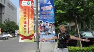 16-летие Тяньши в Китае глазами белорусов