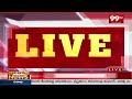 జూన్ 4న ఓట్ల లెక్కింపు : Lok Sabha Election Results 2024 : 99TV  - 03:43 min - News - Video