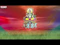 ఆదిత్య హృదయం స్తోత్రం | Lord Suryadeva Most Popular Stotram | Mano | Aditya Bhakthi  - 14:02 min - News - Video
