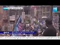 CM Jagan Arrives Bobbili.. Bobbili People Grand Welcome To CM Jagan Election Campaign | @SakshiTV  - 13:15 min - News - Video