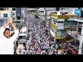 CM Jagan Arrives Bobbili.. Bobbili People Grand Welcome To CM Jagan Election Campaign | @SakshiTV