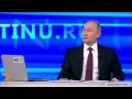 Putine “Husov E”, Vor Stipvac Chi Lini Banake Oktagorcel Ukrainayum thumbnail