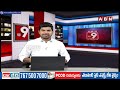 వైసీపీ కుక్కలు జాగ్రత్త..మీ కాలం చెల్లింది..! TDP Atchennaidu SENSATIONAL COMMENTS On CM Jagan | ABN - 02:00 min - News - Video