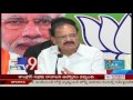 Venkaiah Naidu slams Congress