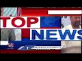 Top News : Yellow Alert To State | CM Revanth Warning | KCR Bus Yatra | V6 News  - 06:04 min - News - Video