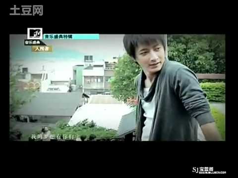Han Geng - Wings Of Love MV
