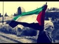 Mp3 تحميل موسيقى معبرة عن معاناة فلسطين أغنية تحميل موسيقى