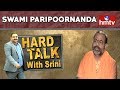 Swami Paripoornanda Interview On TTD Issues