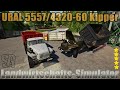 URAL 5557/4320-60 Farmer v1.0.0.0