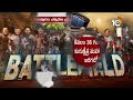 CM Jagan in Pithapuram Election Campaign2024 | 10TVNews  - 45:36 min - News - Video