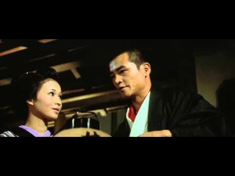 Hissatsu shikakenin baian ari-jigoku'