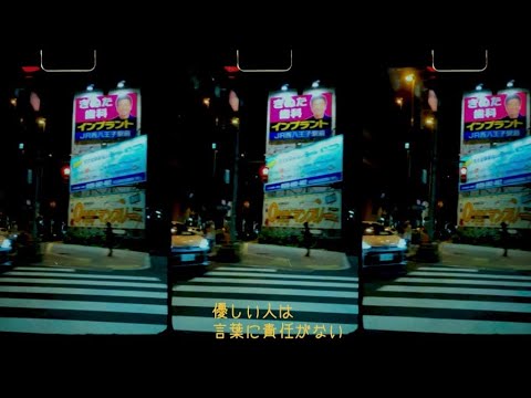 我慢できないの / 西片梨帆 【Lyric Video】