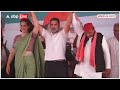 UP Politics: यूपी उपचुनाव को लेकर सपा-कांग्रेस के मन में क्या?  | SP | Congress | ABP News  - 02:05 min - News - Video