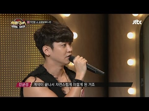 혹시..진짜 맞아!? 의외의 모창능력자 등장! - 히든싱어2 10회