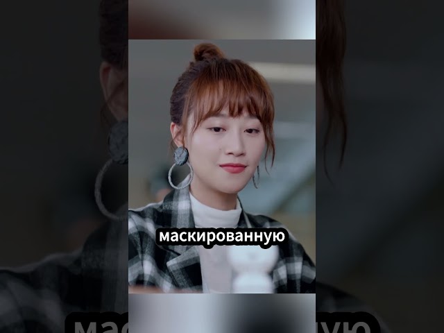 Кто-то взломал её компьютер. Но она оказалась умнее!