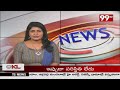ఎన్నో బాధలు పడ్డ జిల్లా | CM KCR Emotional Speech About Palamuru District | 99TV  - 08:25 min - News - Video
