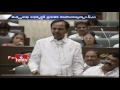 CM KCR's Speech In TS Assembly Over Irrigation Projects