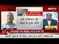 Rajasthan Elections: क्या BJP का Madhya Pradesh वाला Formula राजस्थान में चलेगा?  - 10:56 min - News - Video