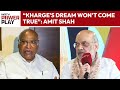 Amit Shah News | Kharges Dream Wont Come True: Amit Shah Wades Into RSS Showdown