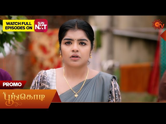Poongodi - Promo | 05 July 2025 | Tamil Serial | Sun TV