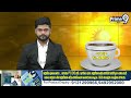 Telangana CM Revanth Reddy Speech Highlights | Telangana News | Prime9 News  - 06:11 min - News - Video
