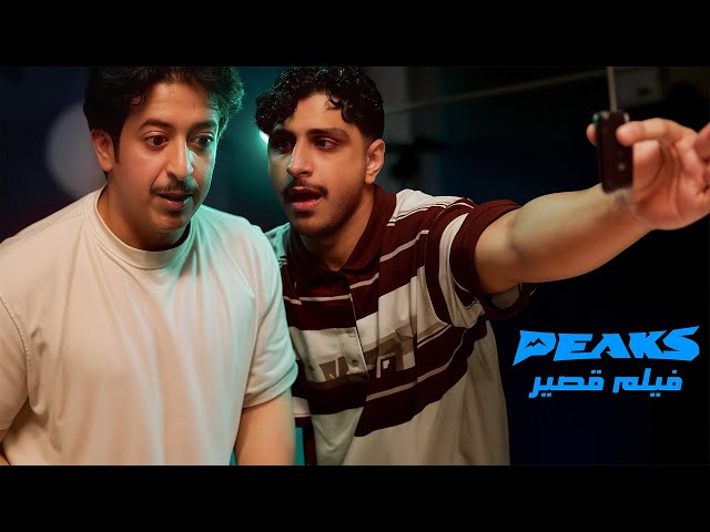 عادي تخلي زوجتك سواق تكسي؟ | فيلم قصير