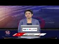 Election Of Lok Sabha Speaker For First Time In Five Decades | V6 News  - 03:19 min - News - Video