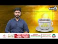 కేసీఆర్ పోరుబాట | KCR Election Campaign | Prime9 News  - 04:35 min - News - Video